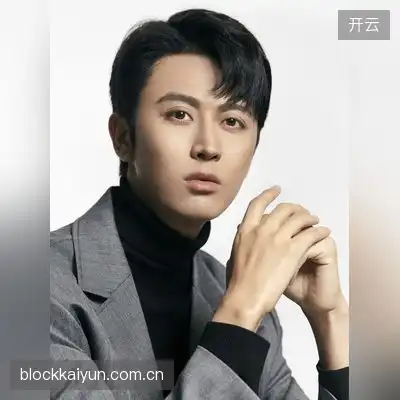 邓荻新